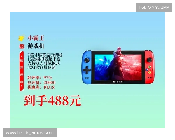 小霸王Q8游戏机是否支持联机功能及其实现方式解析