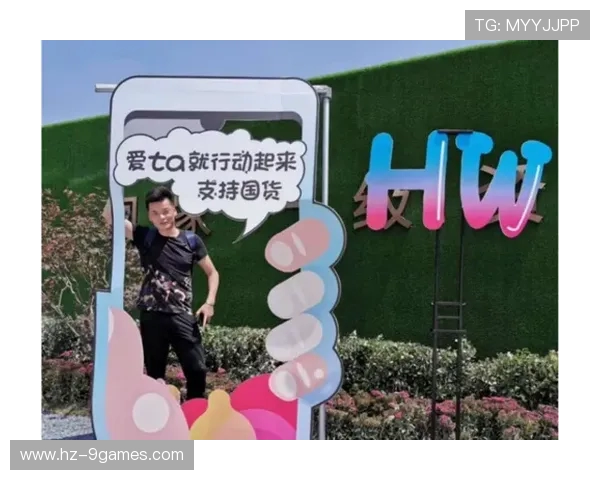 游戏剪辑技巧：如何制作视频最后一帧定格效果并完美呈现高潮瞬间